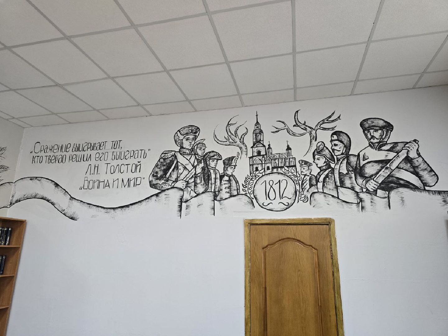 можайск, можайский городской округ, подмосковье, библиотека, культурный код, культура, можайская библиотека, зона комфортного пребывания, вертикалки,