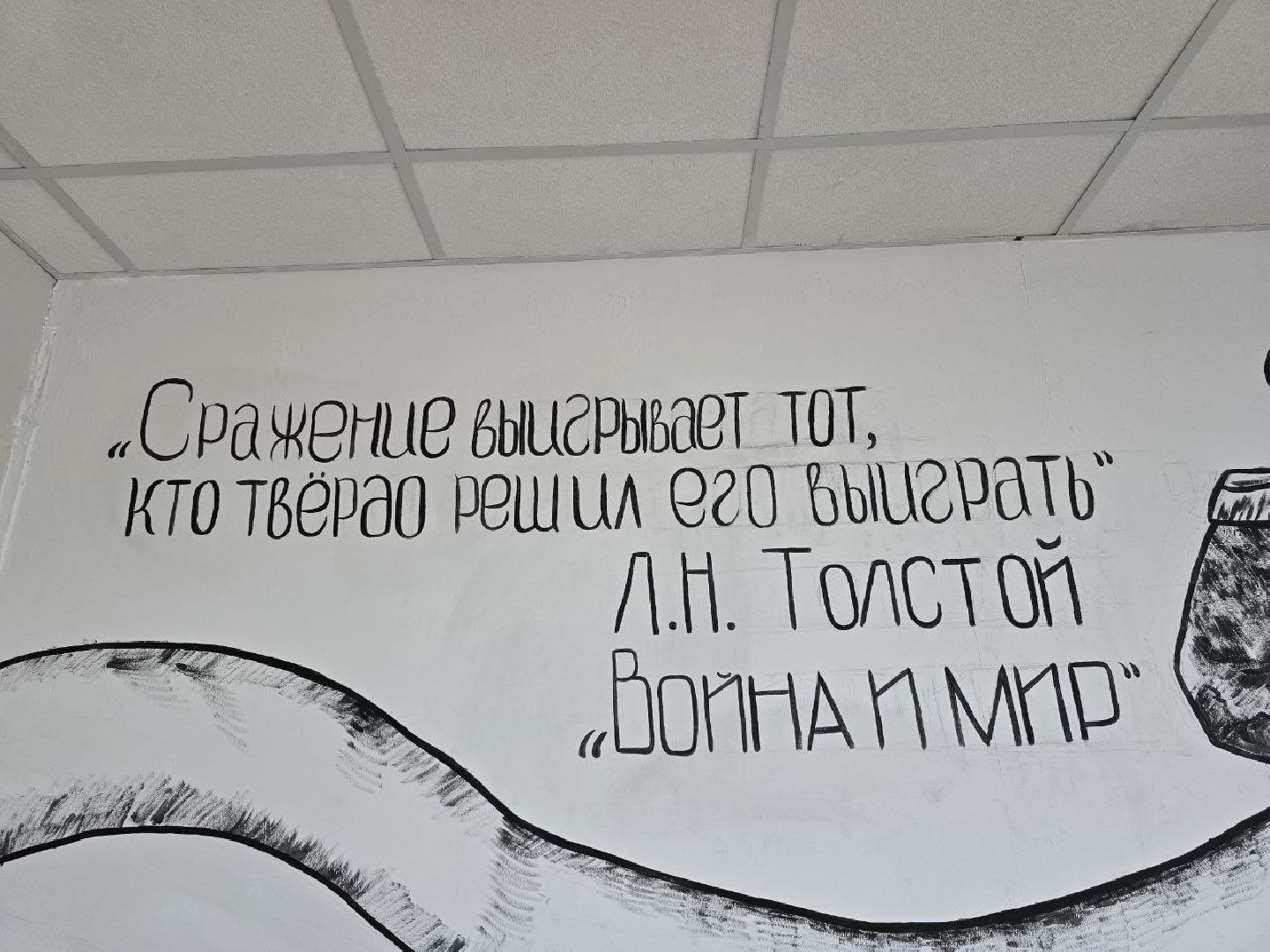 можайск, можайский городской округ, подмосковье, библиотека, культурный код, культура, можайская библиотека, зона комфортного пребывания, вертикалки,