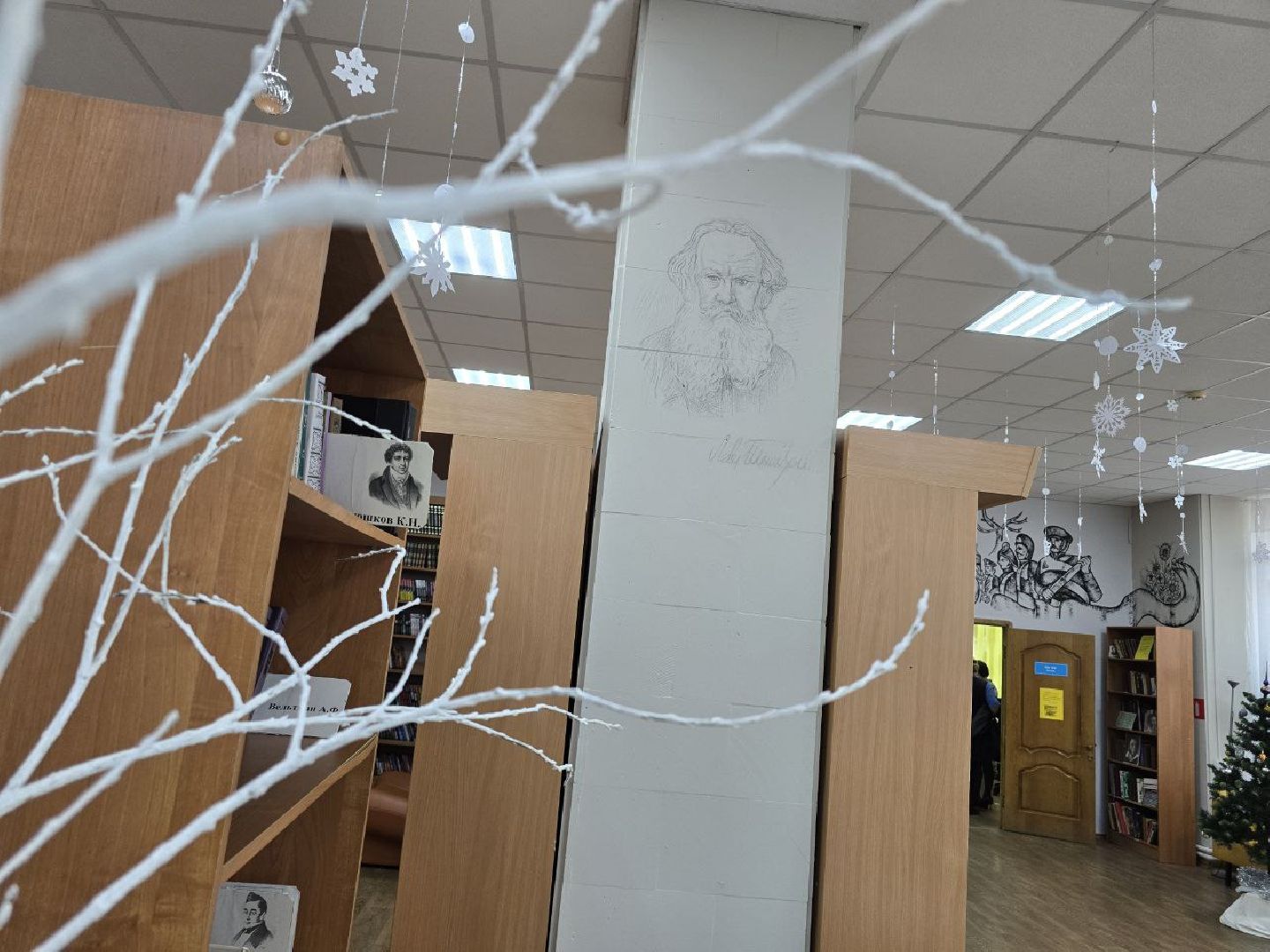 можайск, можайский городской округ, подмосковье, библиотека, культурный код, культура, можайская библиотека, зона комфортного пребывания, вертикалки,