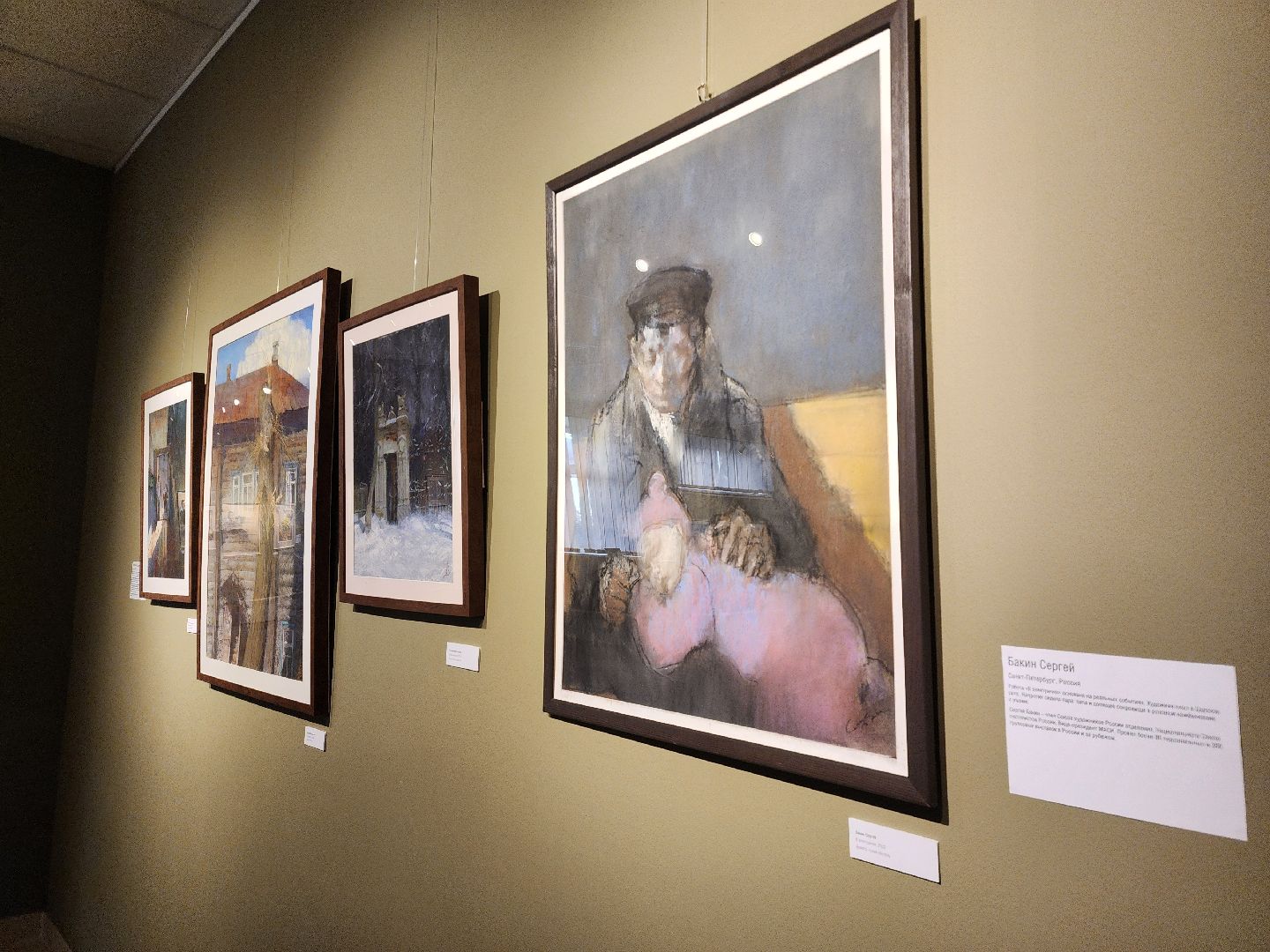 Выставка, Картины, Музей,