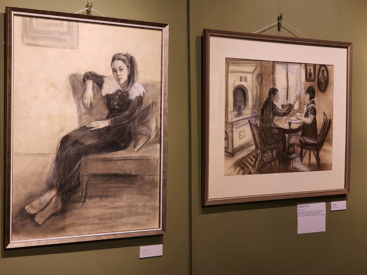 Выставка, Картины, Музей,