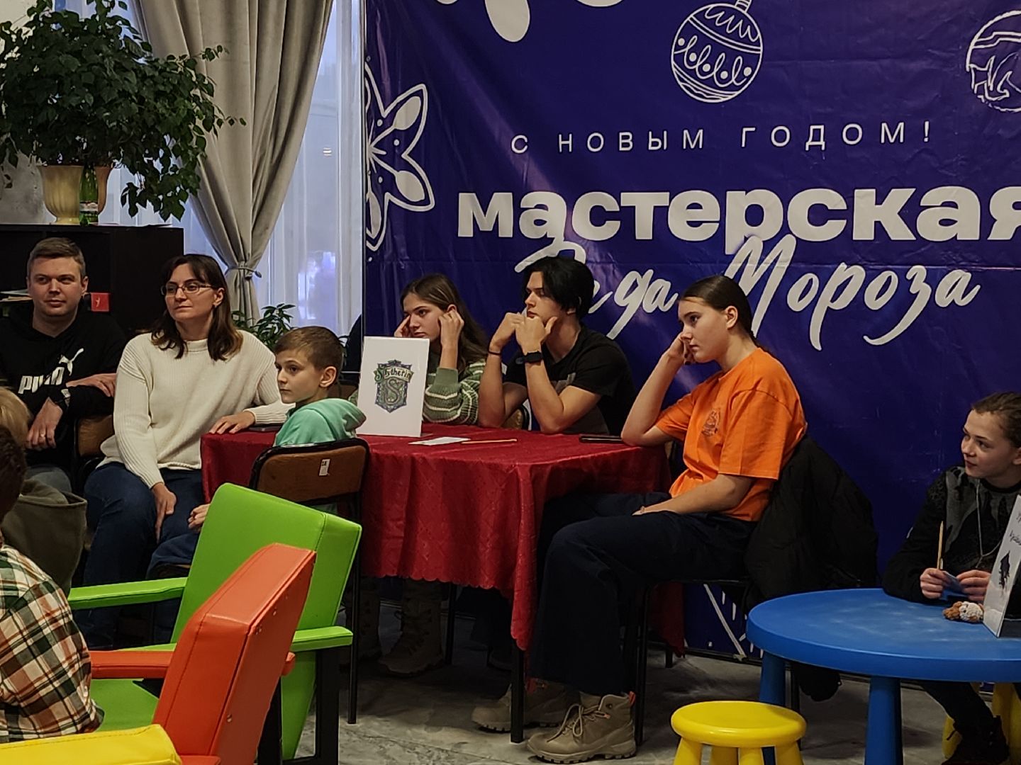 Черноголовка, Новогодний квиз, гарри поттер,