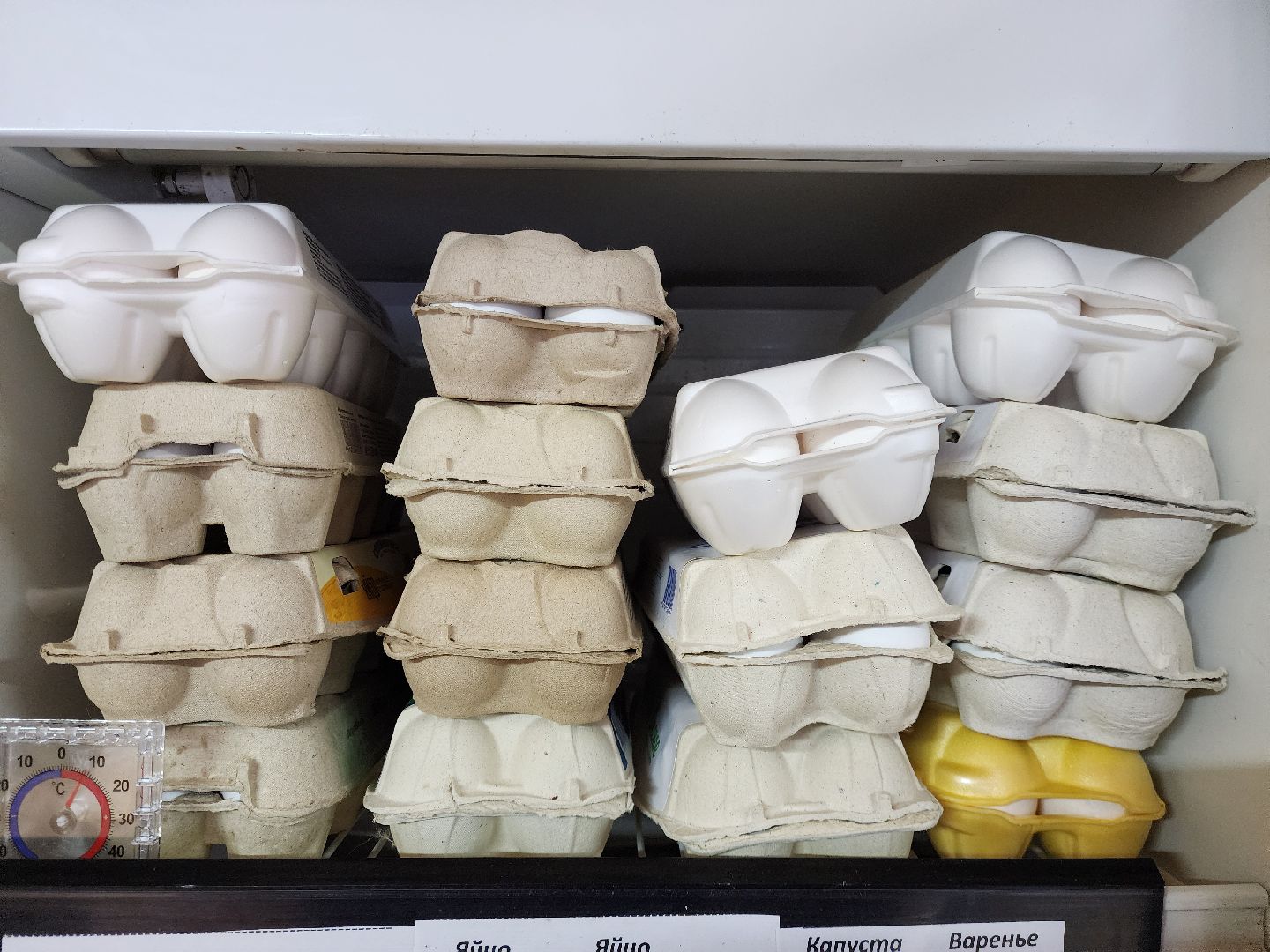 жители, общество, сыроварня, ферма, казачий хутор, семейное производство,