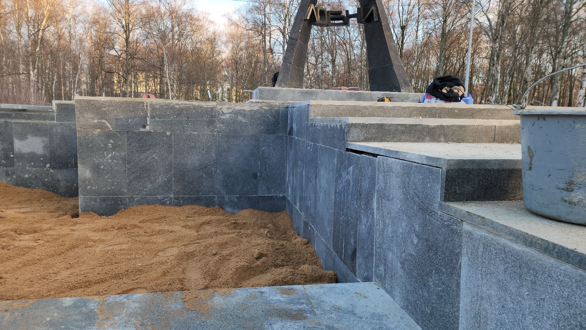 Мемориал, Лобня, Парк, реконструкция, вертикалки,