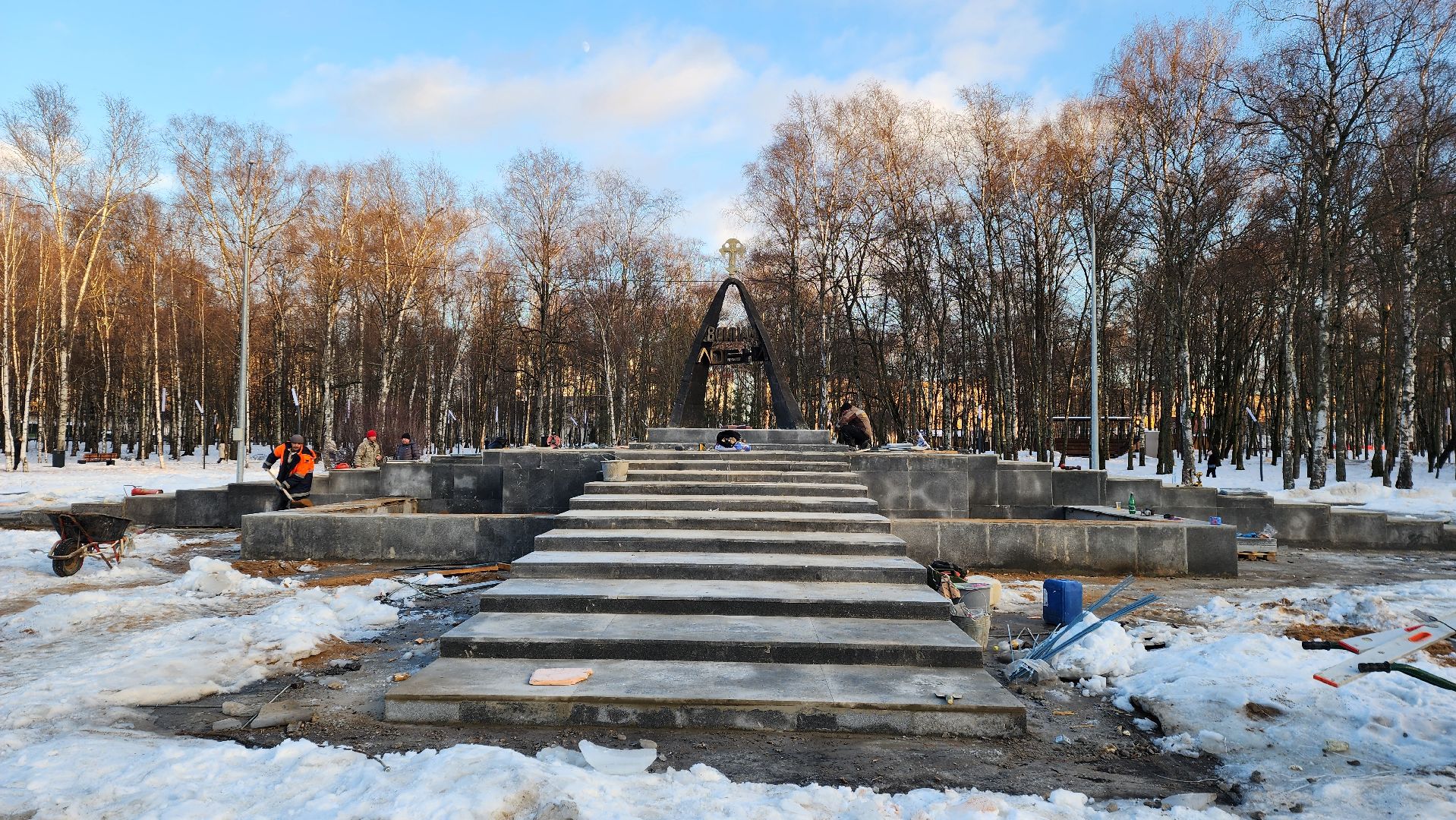 Мемориал, Лобня, Парк, реконструкция, вертикалки,