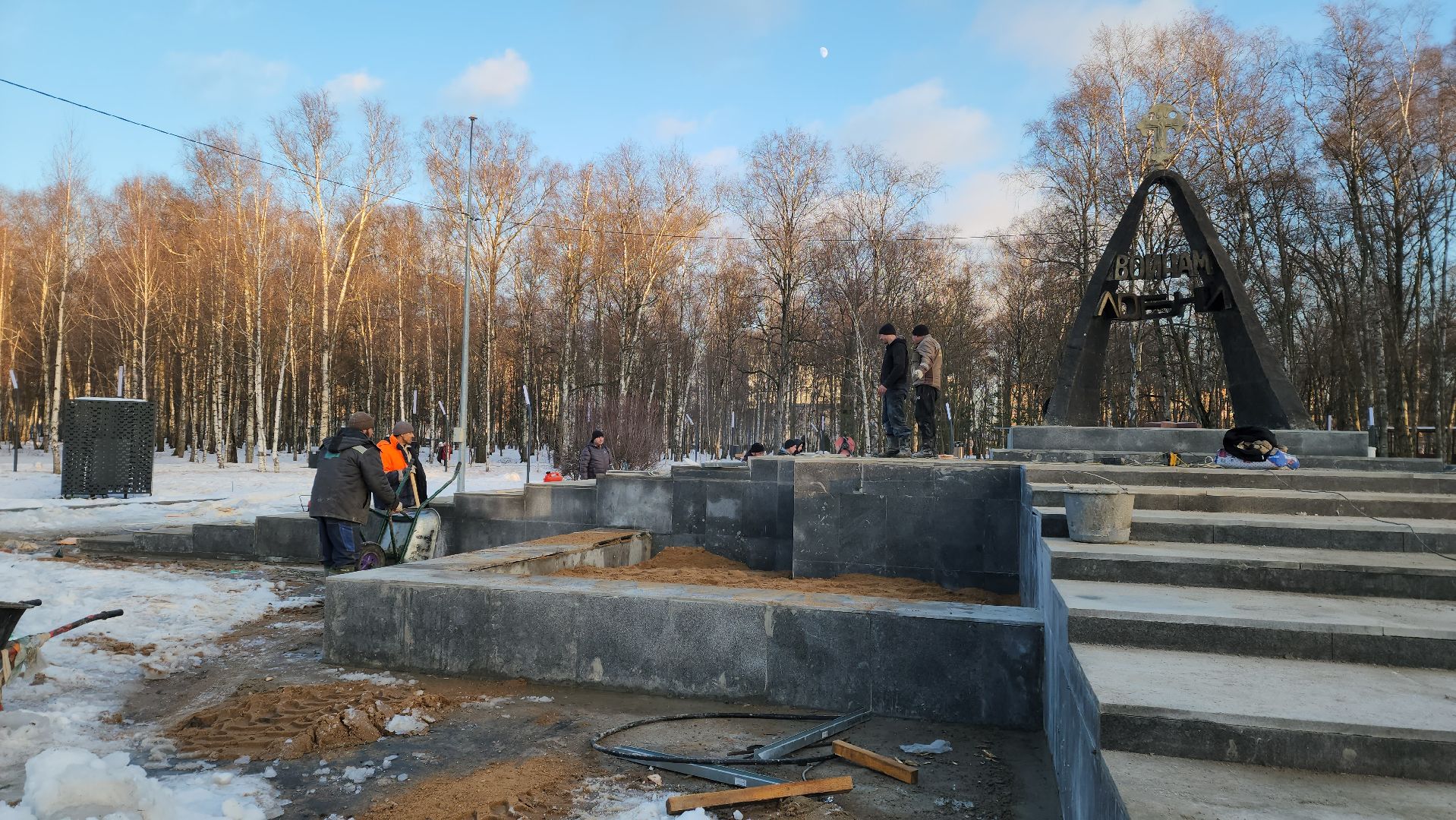 Мемориал, Лобня, Парк, реконструкция, вертикалки,