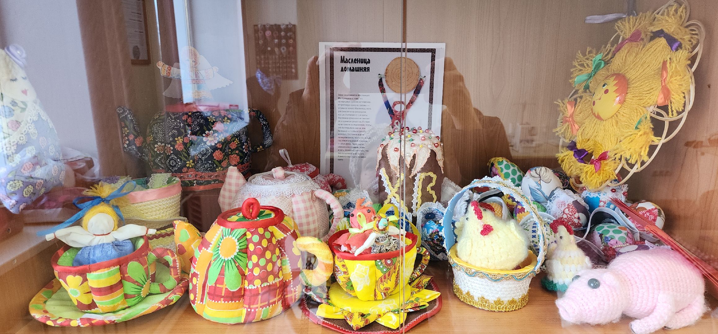 Звенигород, Общество, вертикалки, люди звенигорода,