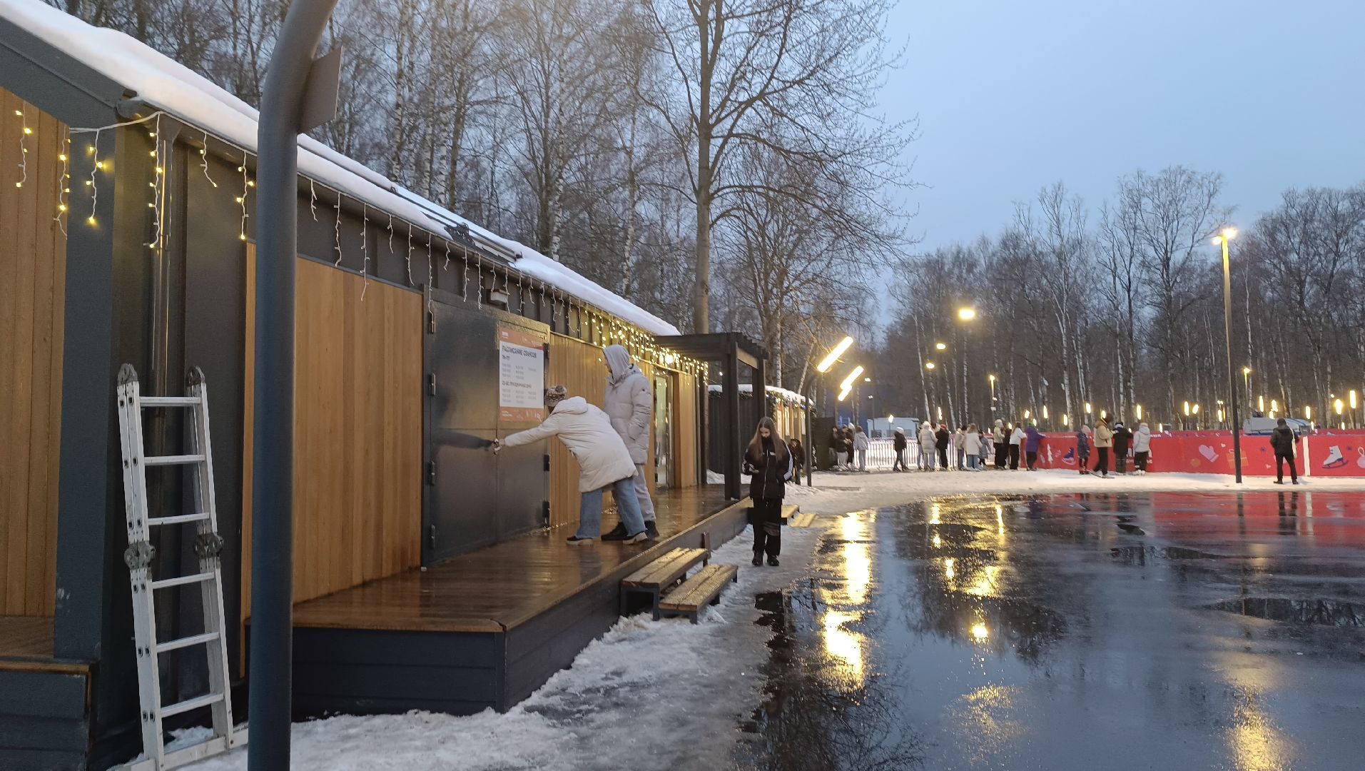 парк, лобня, туризм в подмосковье, зимний отдых, вертикалки,