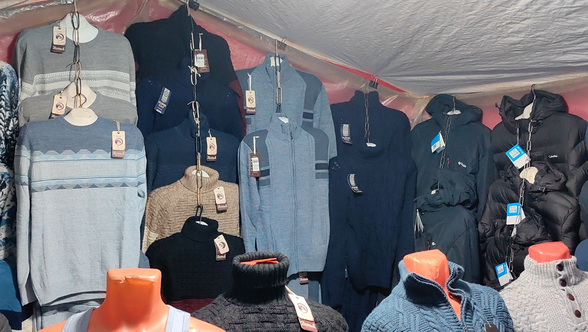 фермерские товары, молочная продукция, посуда, зимняя одежда, ярмарка,