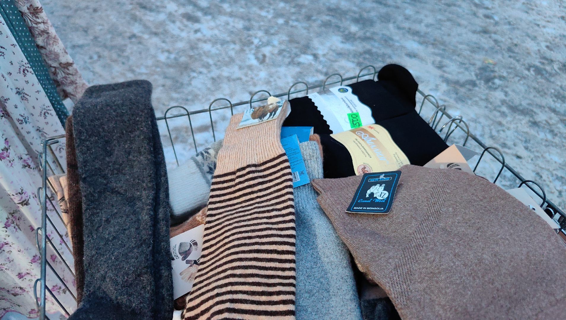 фермерские товары, молочная продукция, посуда, зимняя одежда, ярмарка,