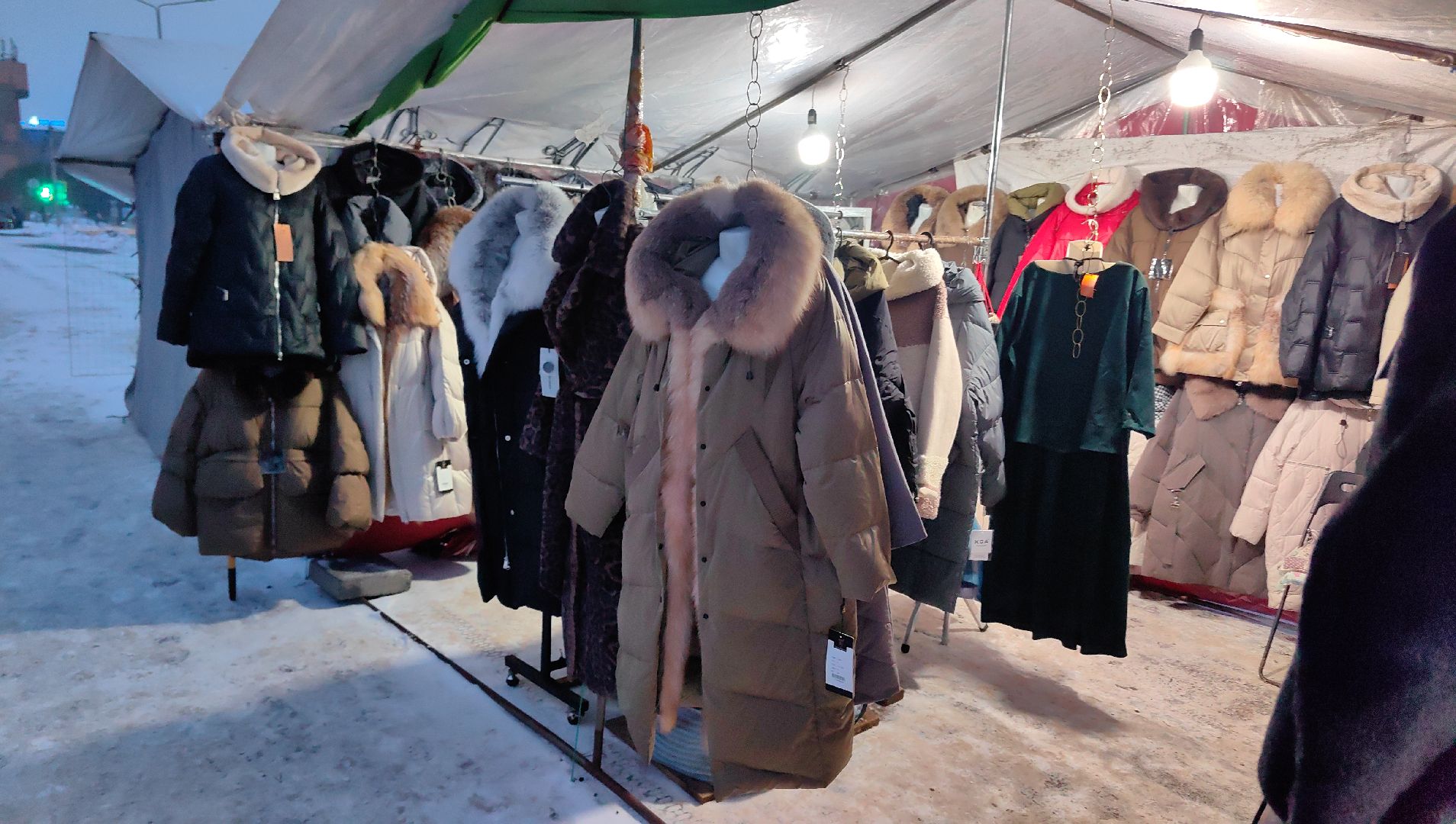 фермерские товары, молочная продукция, посуда, зимняя одежда, ярмарка,