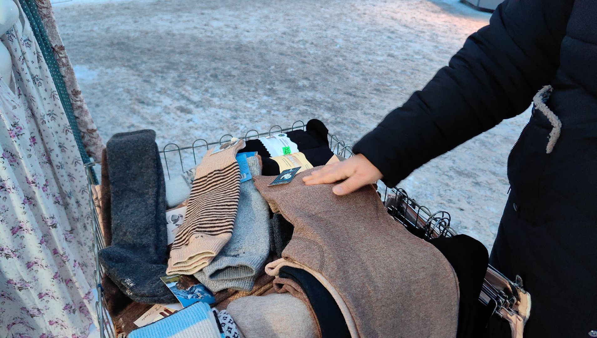 фермерские товары, молочная продукция, посуда, зимняя одежда, ярмарка,