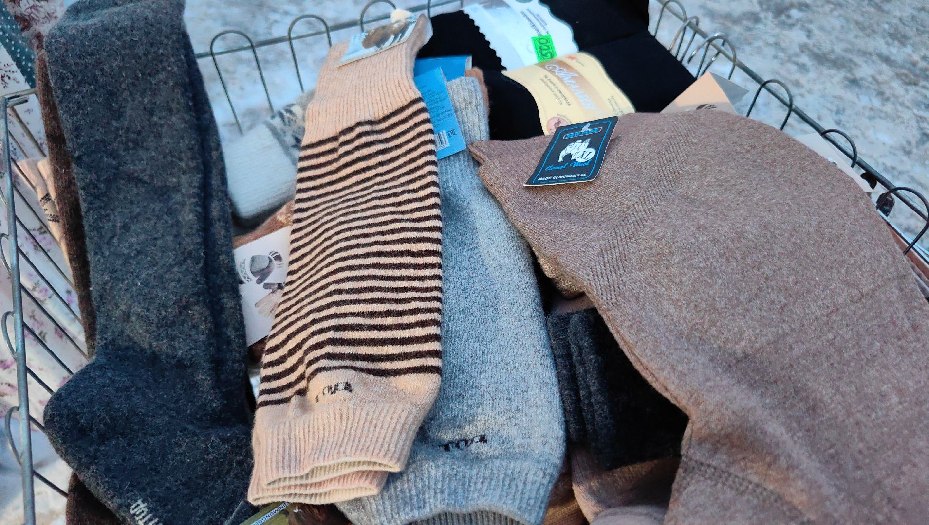 фермерские товары, молочная продукция, посуда, зимняя одежда, ярмарка,