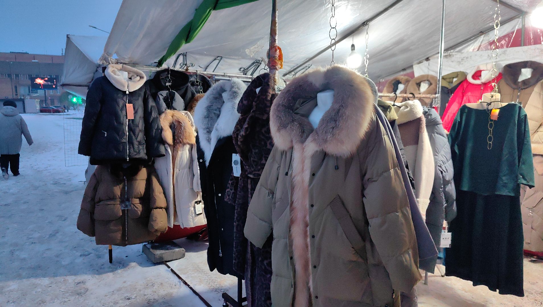 фермерские товары, молочная продукция, посуда, зимняя одежда, ярмарка,