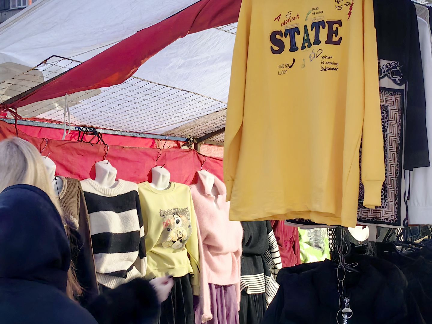 фермерские товары, молочная продукция, посуда, зимняя одежда, ярмарка,