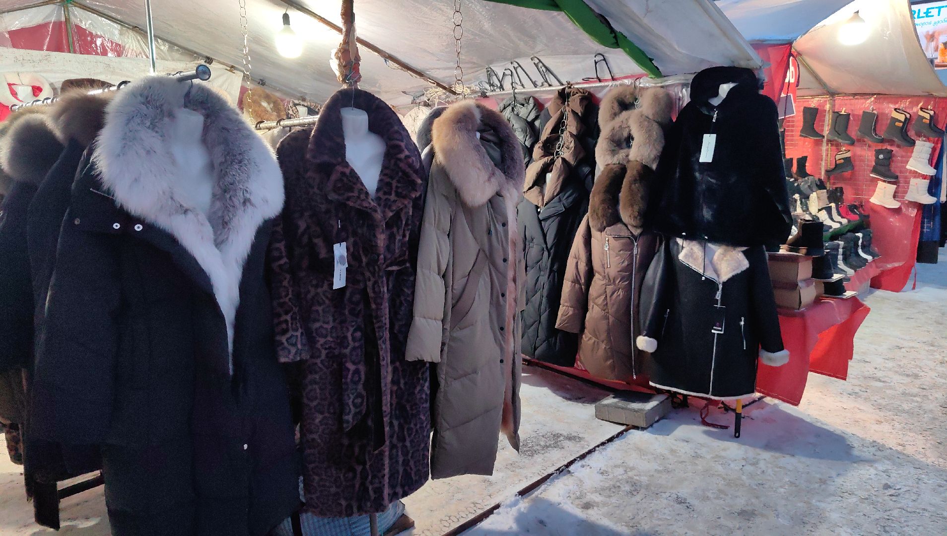 фермерские товары, молочная продукция, посуда, зимняя одежда, ярмарка,