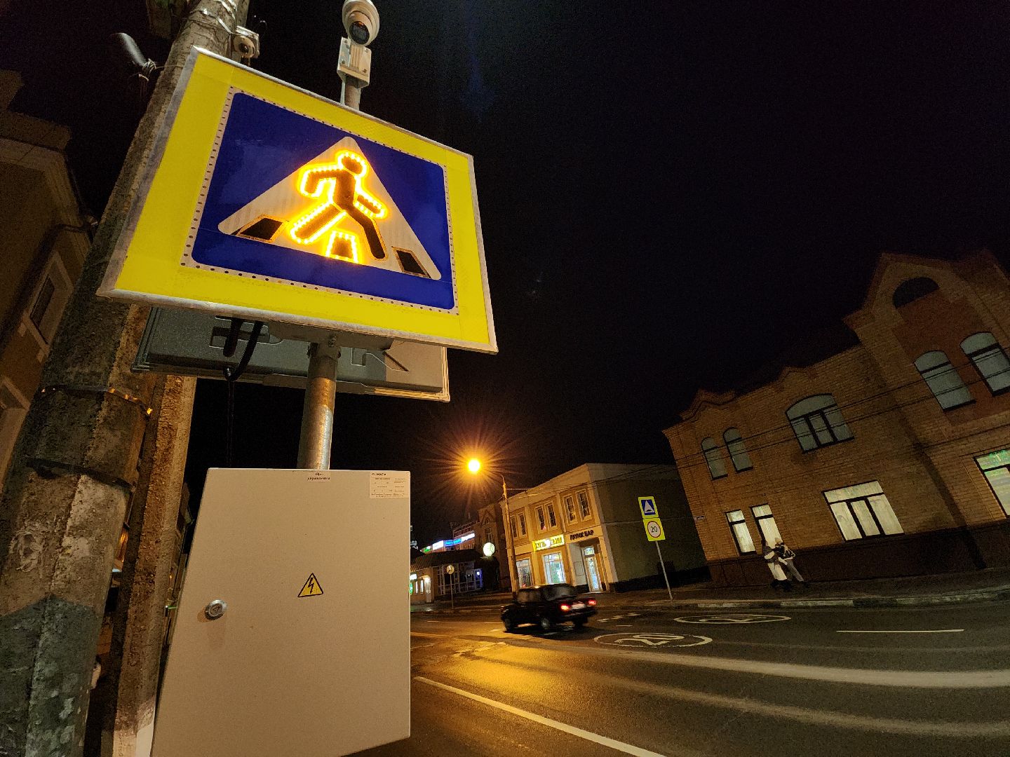 Егорьевск, Подмосковье, Московская область, дороги, знак дорожного движения, безопасные дороги,вертикалки,