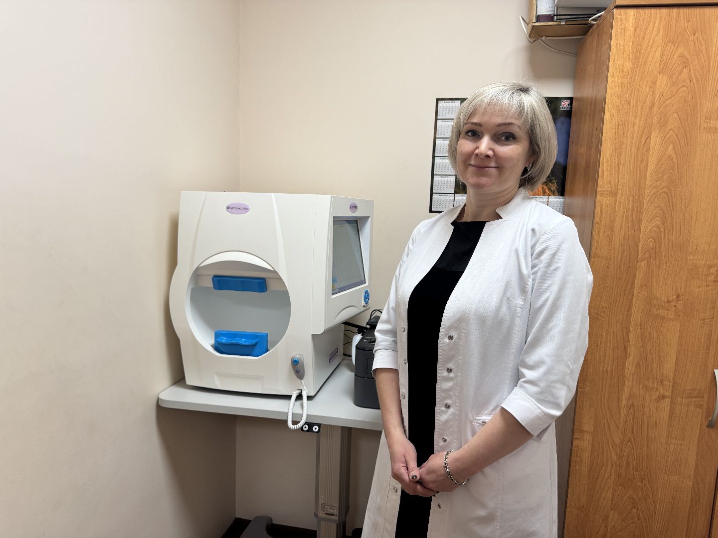 шаховская, медицинское оборудование, новое оборудование, медицина,