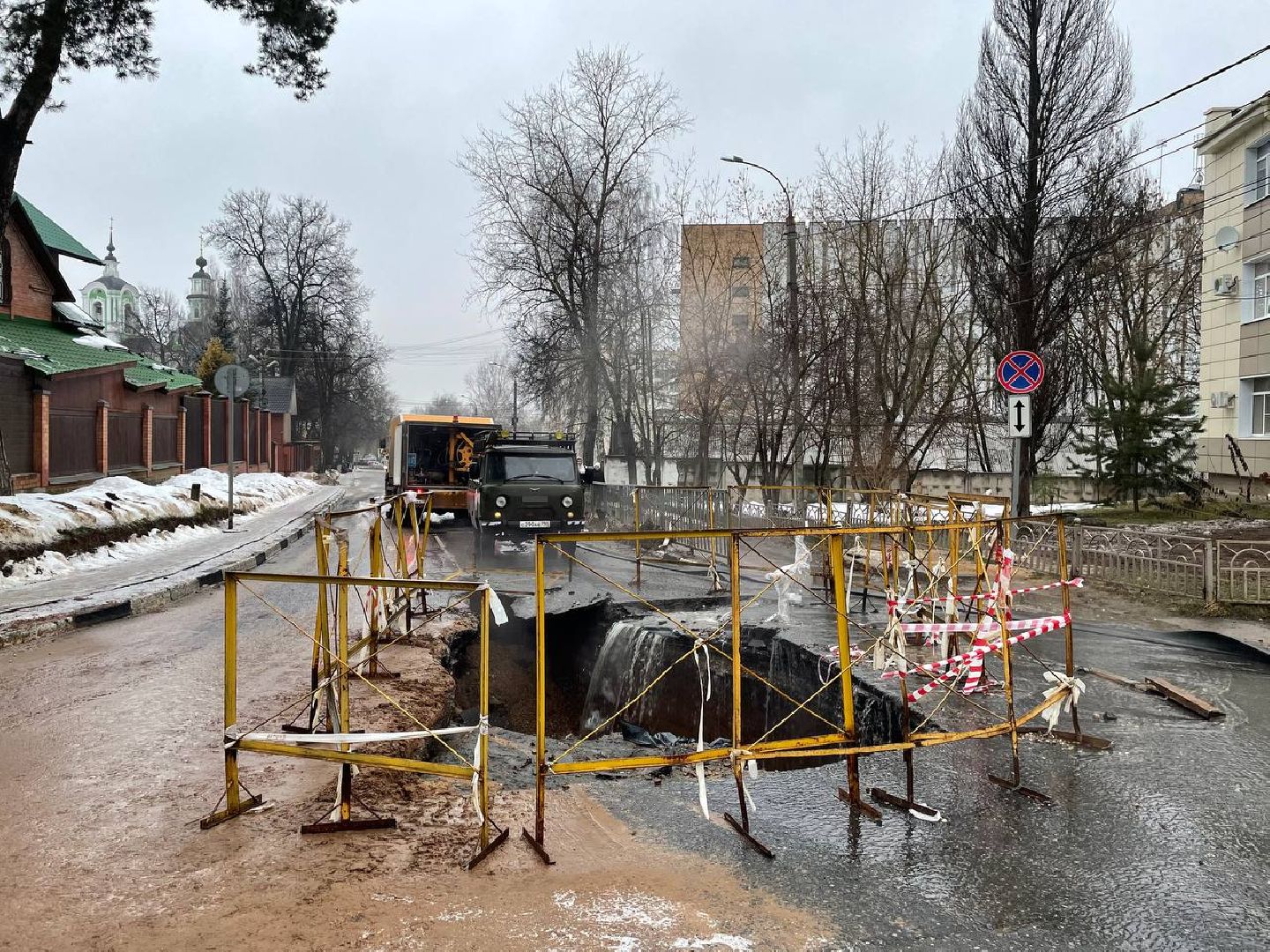 Дмитров, ЖКХ, Авария, ЧП, вертикалки,