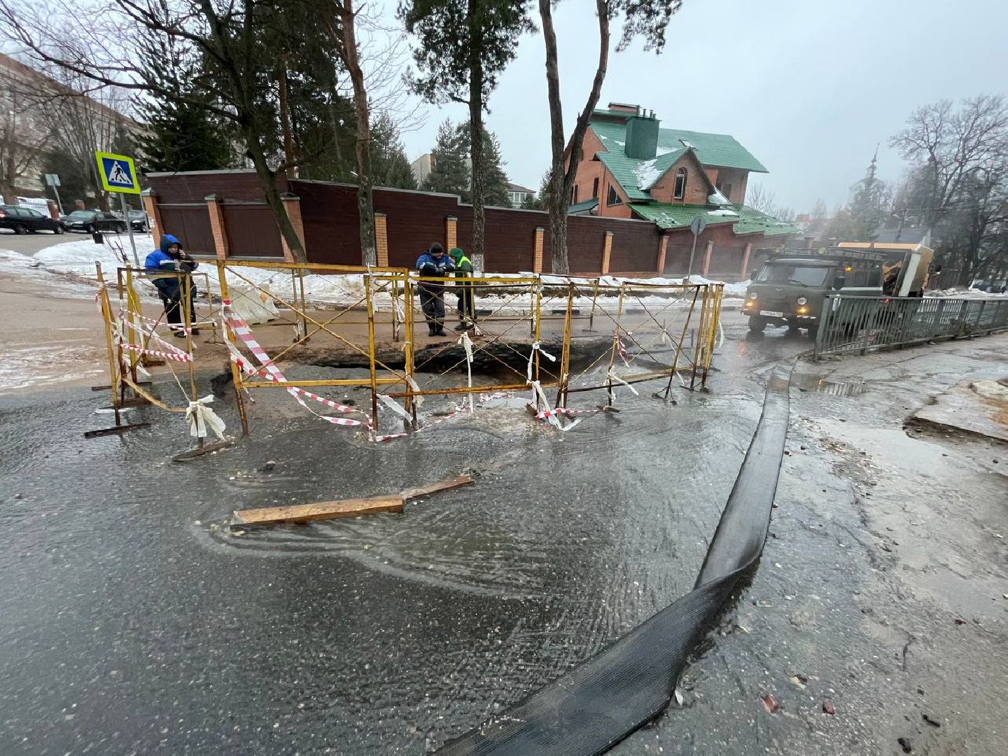 Дмитров, ЖКХ, Авария, ЧП, вертикалки,