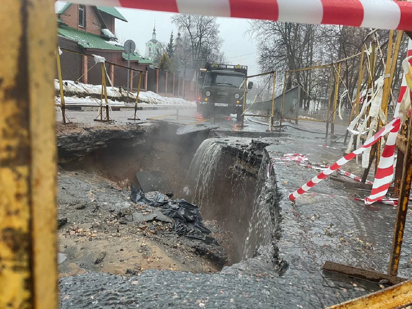 Дмитров, ЖКХ, Авария, ЧП, вертикалки,