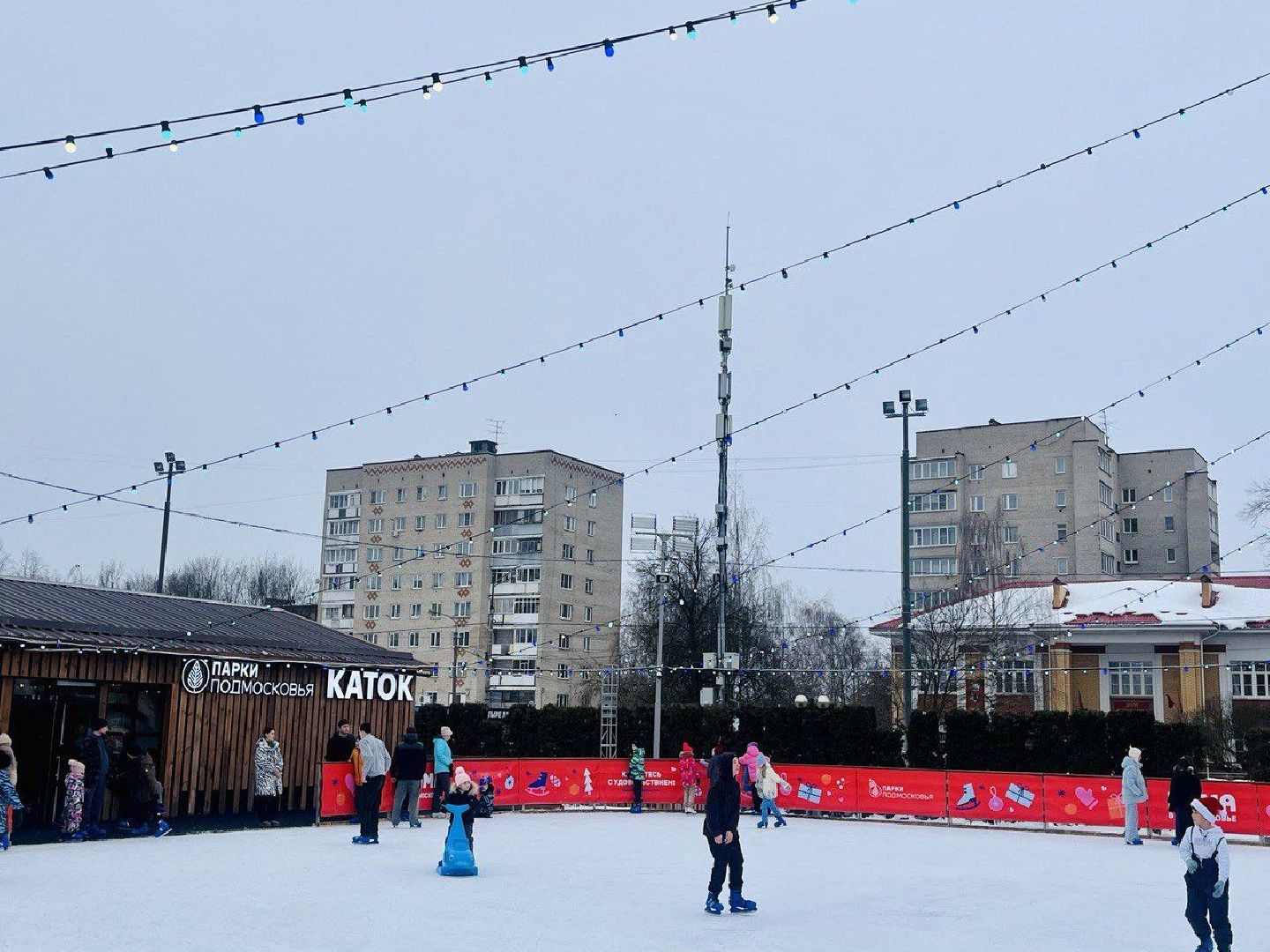 Каток, Истра, Дети, вертикалки,