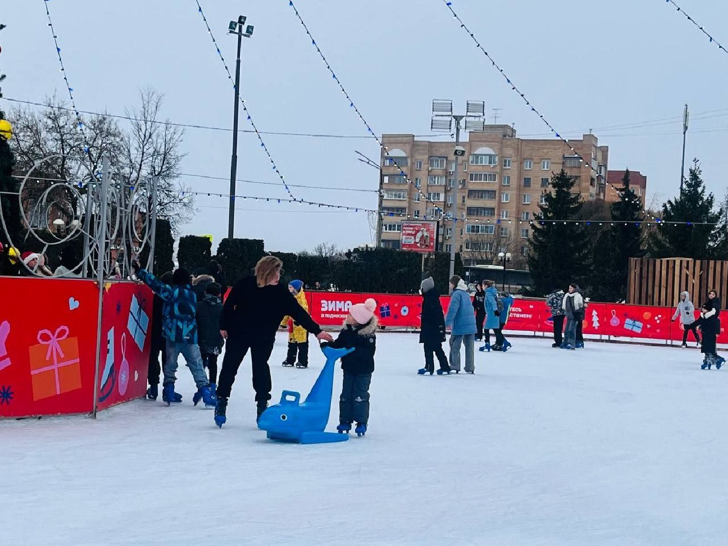 Каток, Истра, Дети, вертикалки,