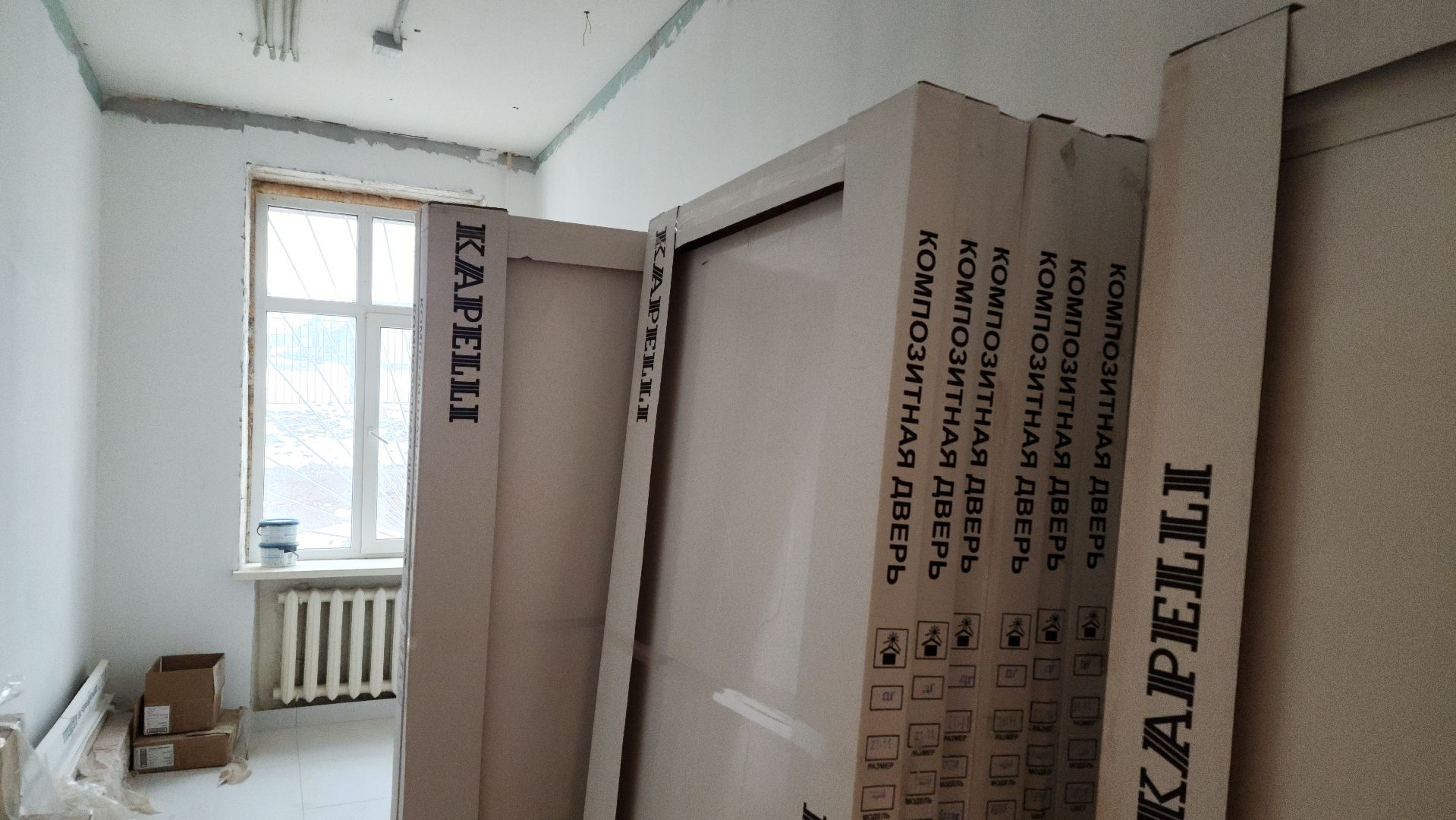 волоколамск, гемодиализ, здравоохранение,