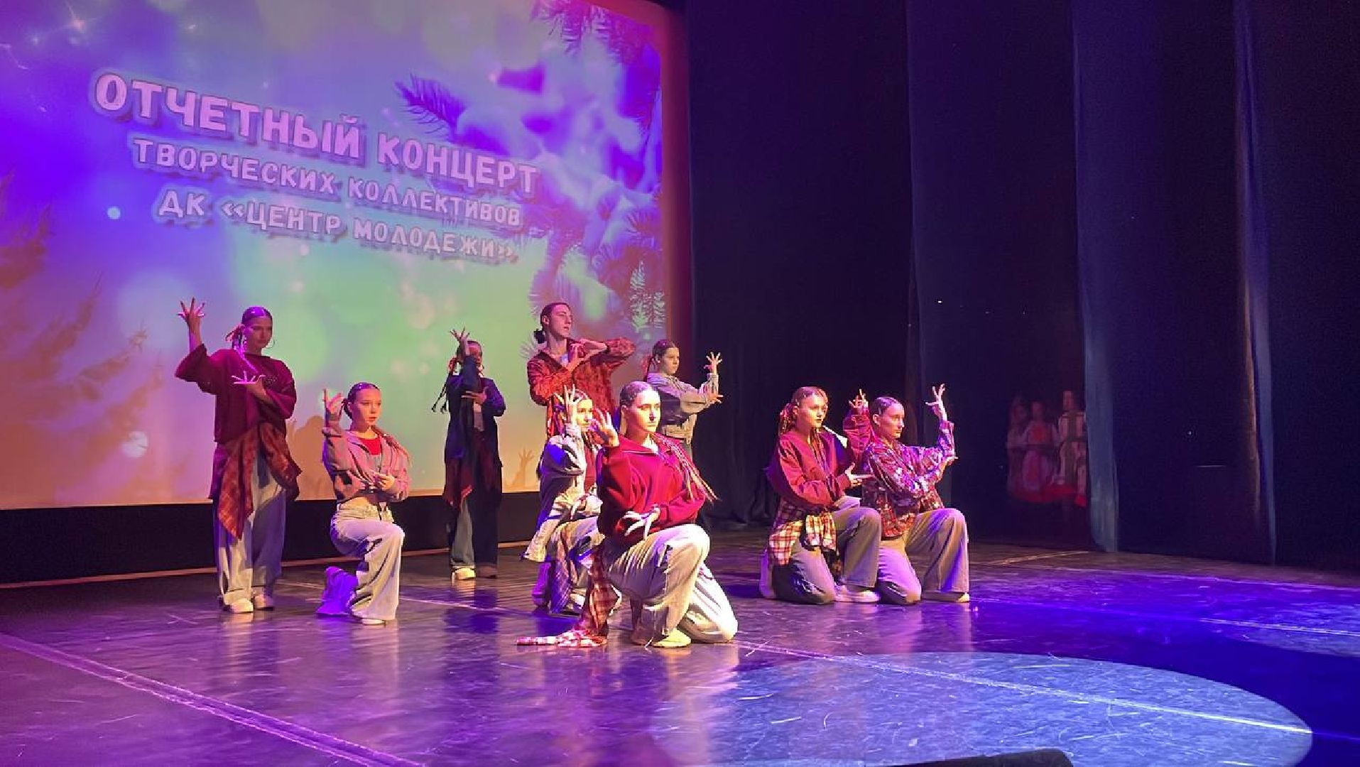 танцы, культура, лыткарино, телевидение,