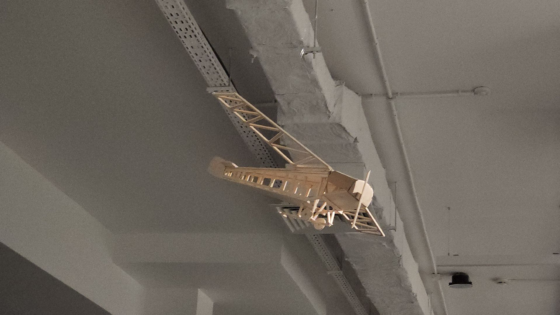 музей, Выставка, Истра,