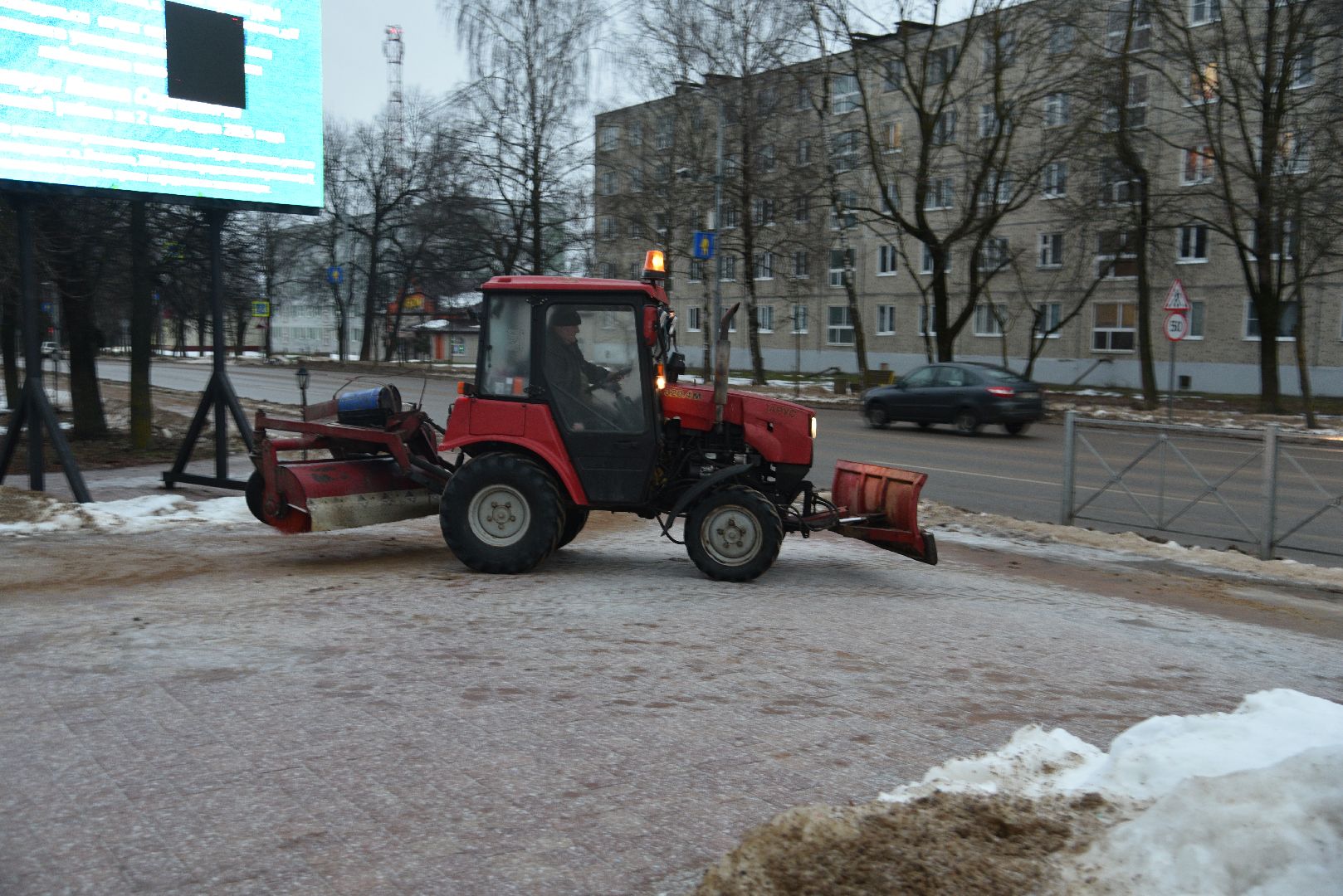 лотошино, благоустройство, посыпка дорог, гололед, добродел, обращения жителей, вертикалки,