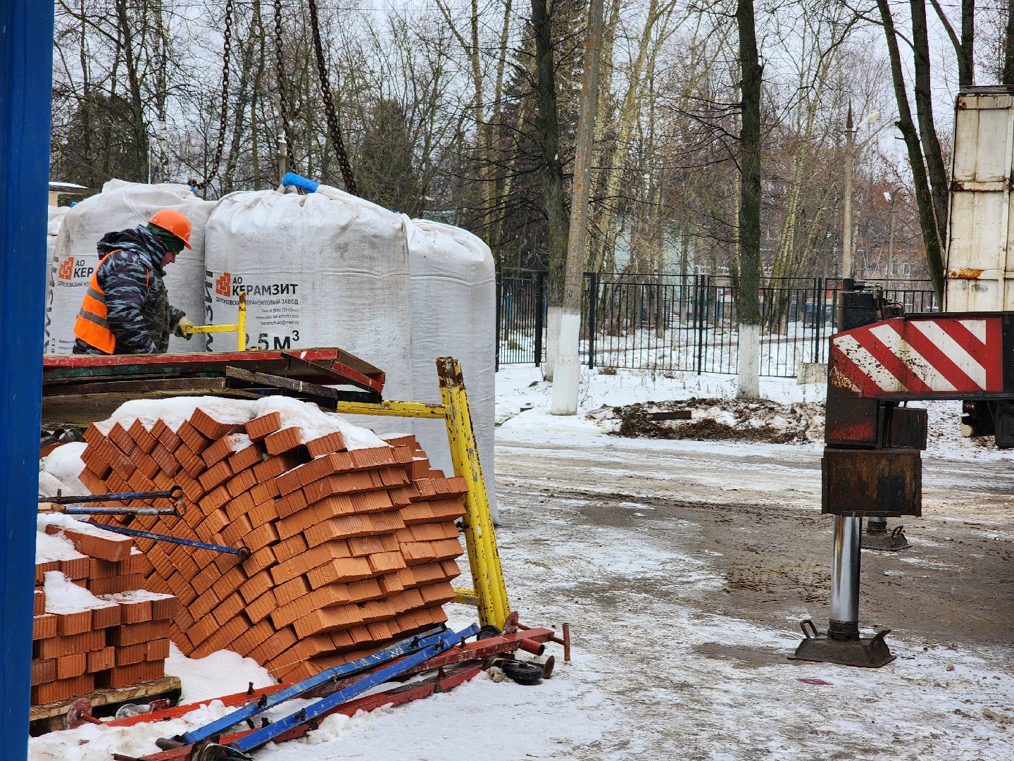 воскресенск, ремонт, школа, вертикалки,
