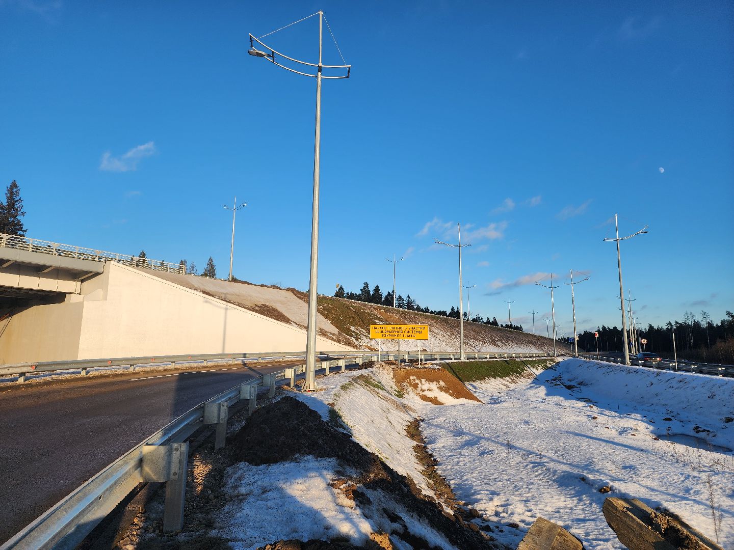 вертикалка, мытищи лайт, хорда,