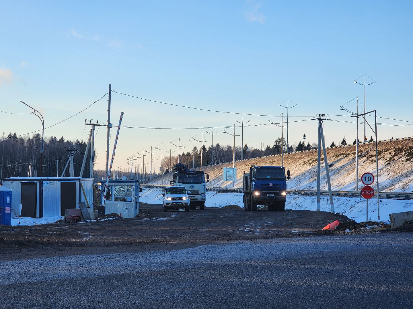 вертикалка, мытищи лайт, хорда,