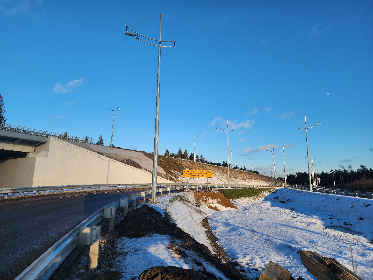 вертикалка, мытищи лайт, хорда,