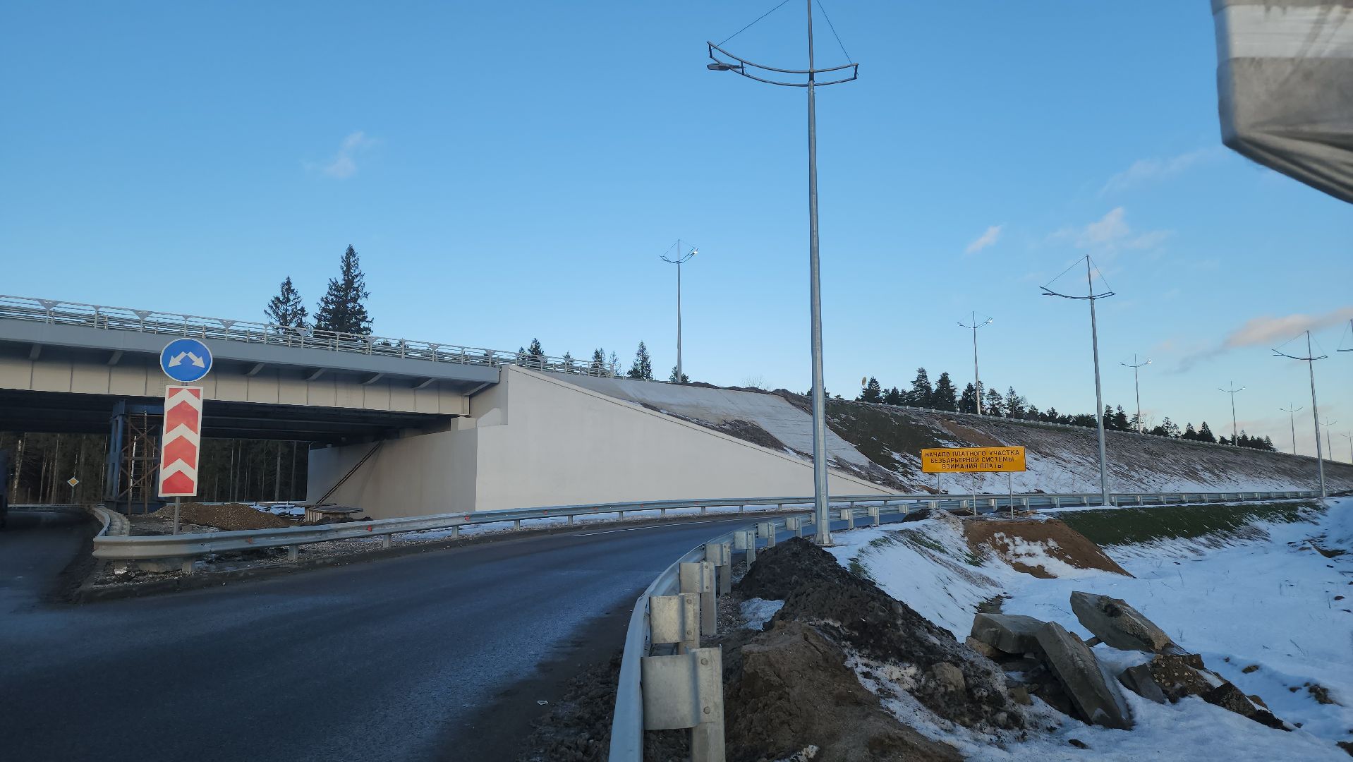 вертикалка, мытищи лайт, хорда,