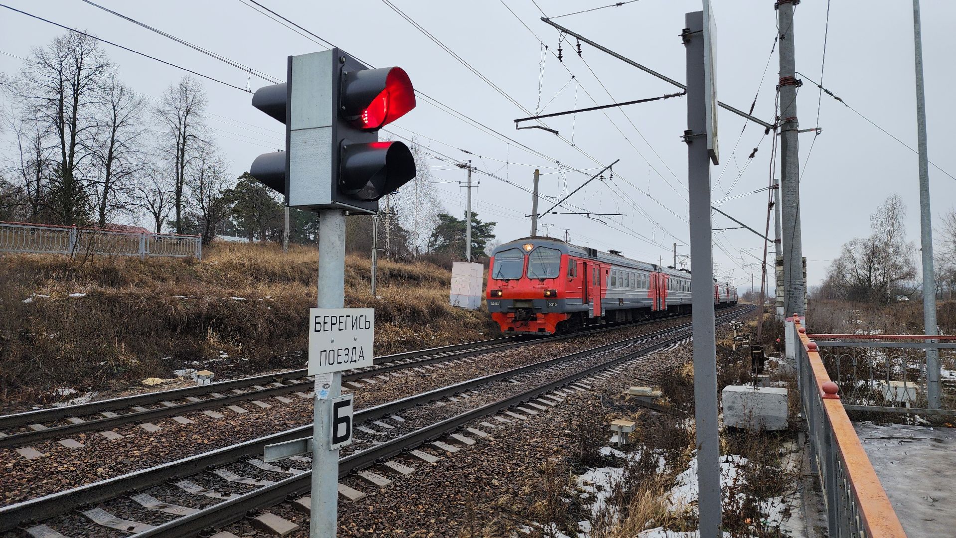 ступино, РЖД, электрички ступино, транспорт подмосковья,