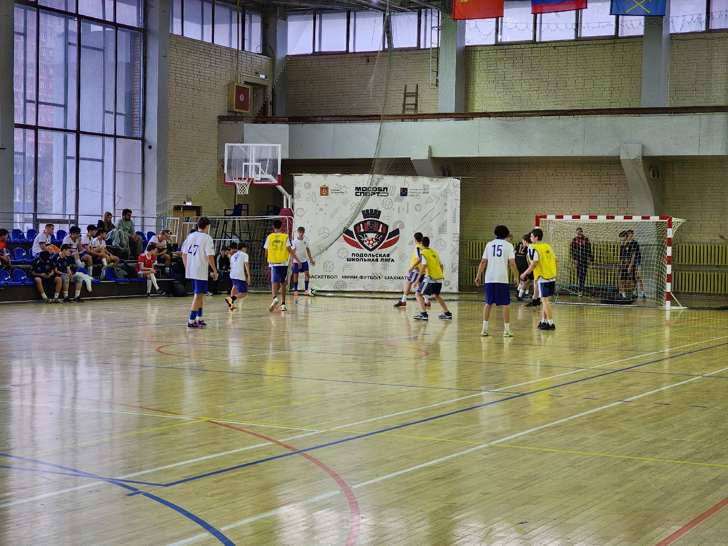 подольск, мини-футбол, футзал, спорт,