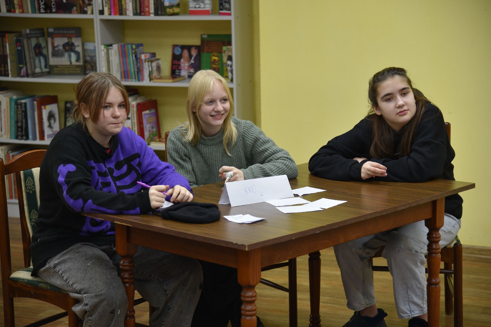 лотошино, лотошинская библиотека, квиз, новый год,