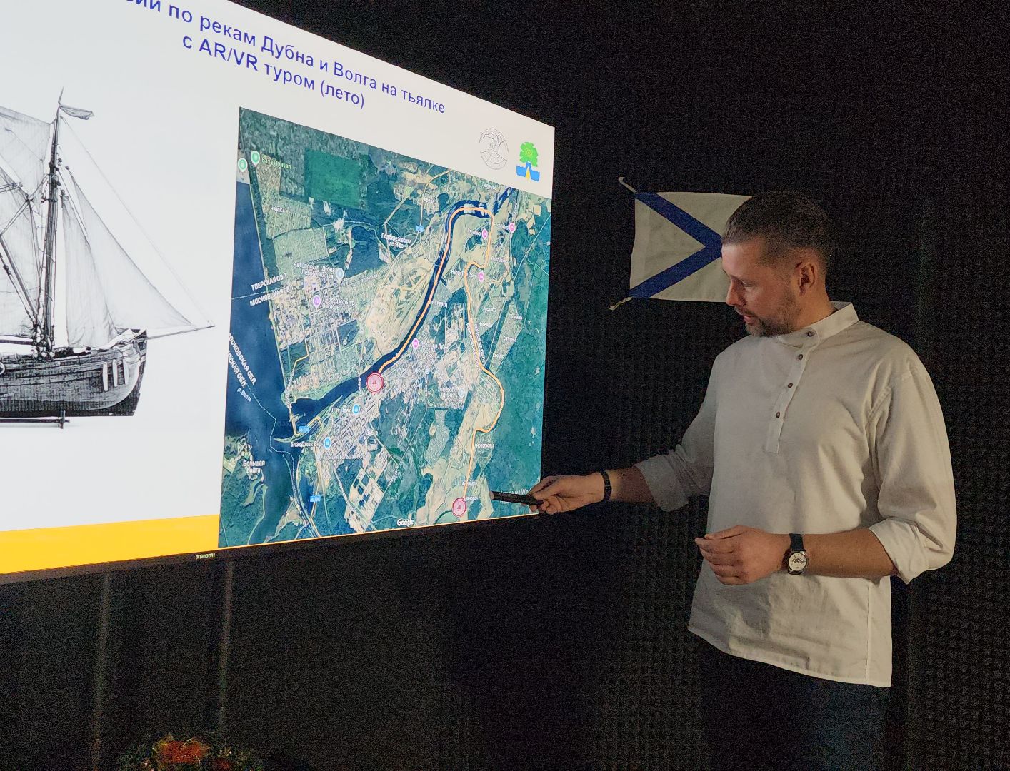 Дубна, Университет Дубна, Проект, Исторический парк, Петр I, Верфь, дубненская верфь,