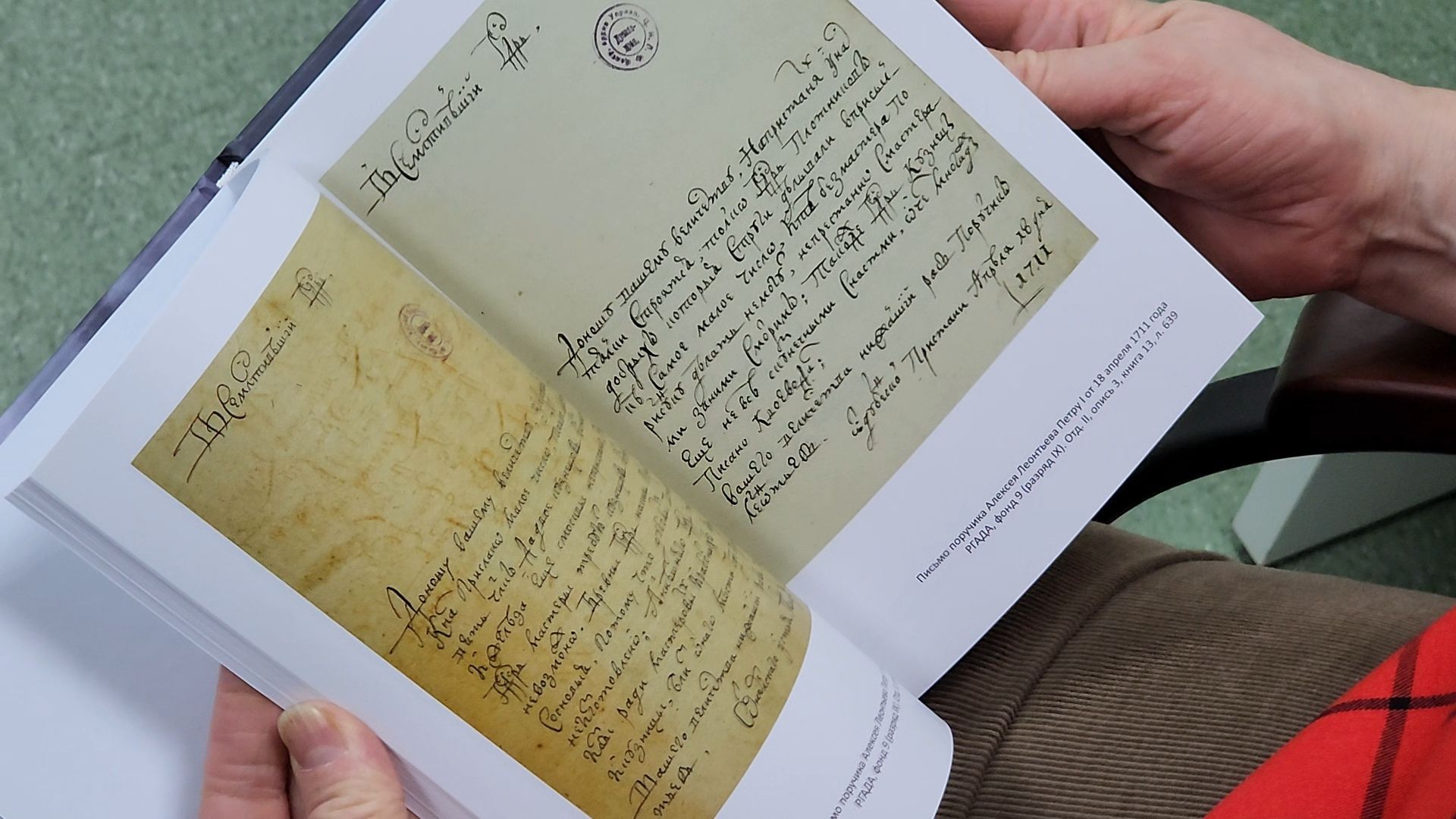 Дубна, Университет Дубна, Проект, Исторический парк, Петр I, Верфь, дубненская верфь,