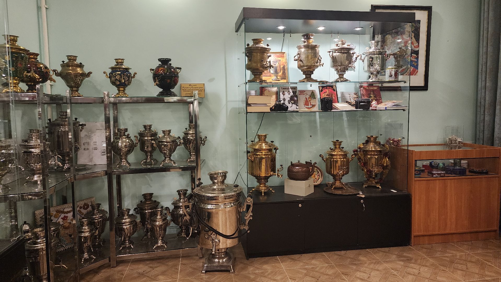 вертикалки, ивантеевка, музей самоваров, коллекционирование, коллекционер, старинные вещи, русский мир, экспозиция, экспонаты,
