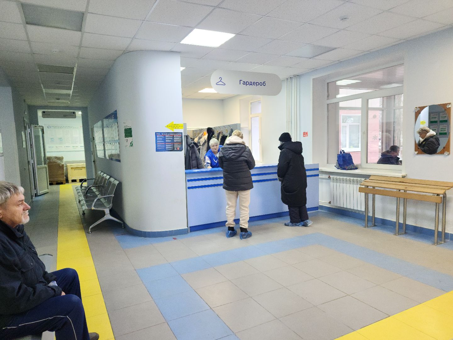 Зарайск, Медицина, Молодой специалист,