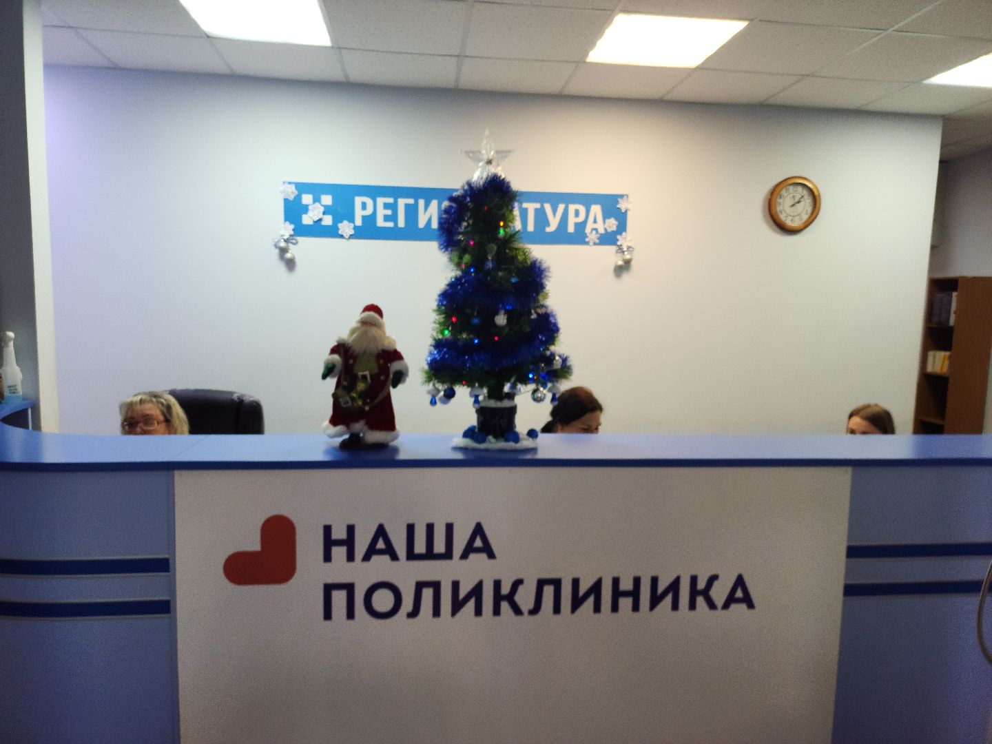 Зарайск, Медицина, Молодой специалист,