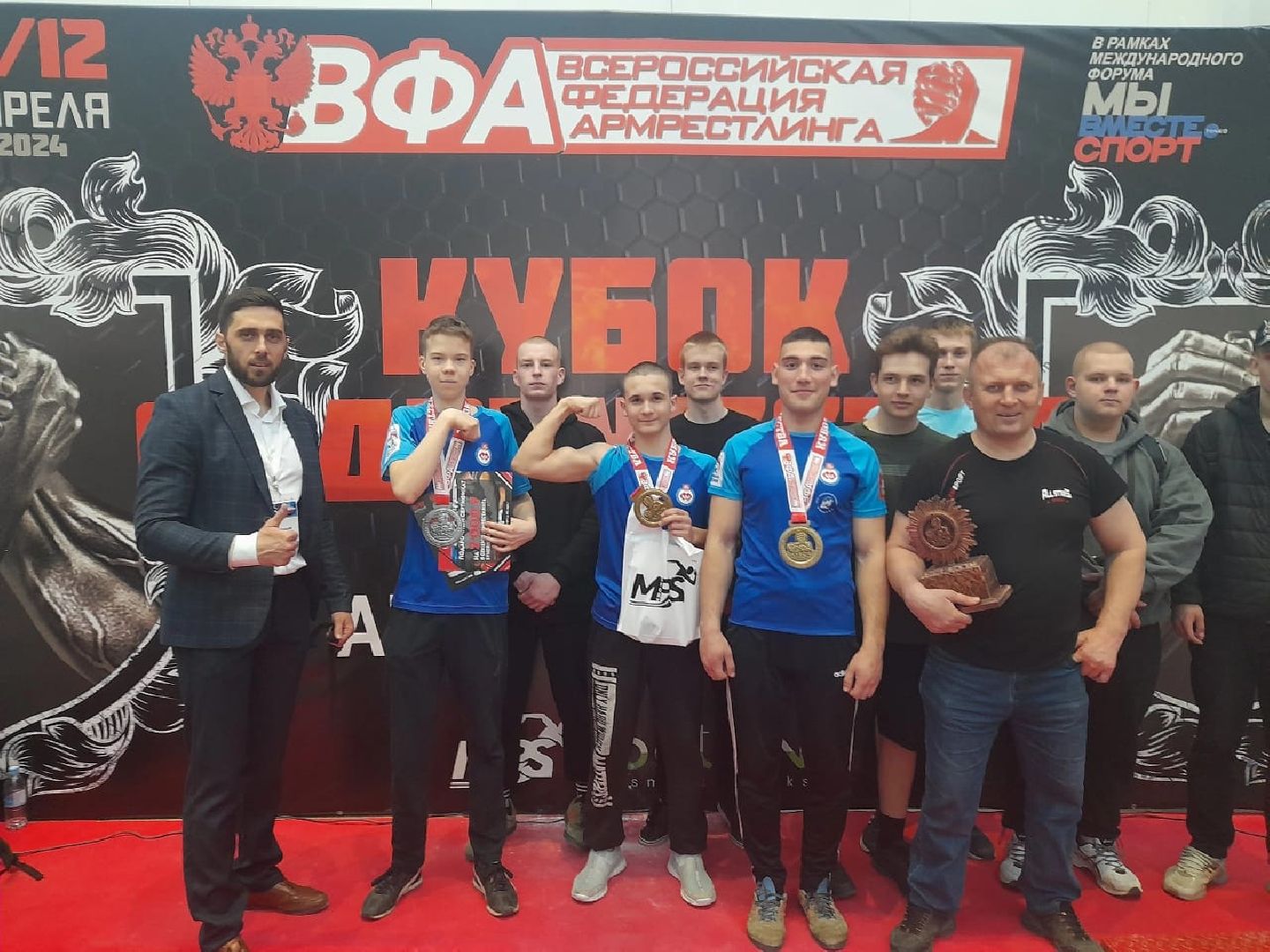 лотошино, армреслинг, армспорт, лотошинские медведи, армрестлинг,