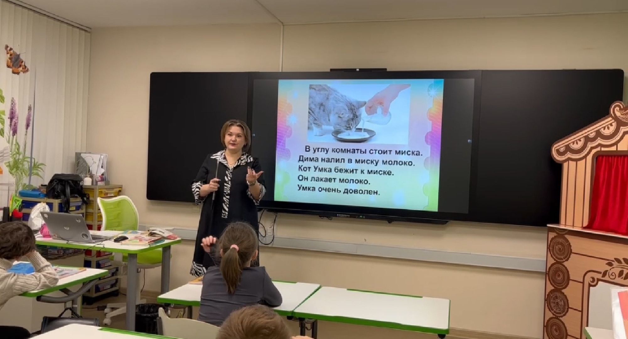 бисероплетение, хобби, учитель, Истра,