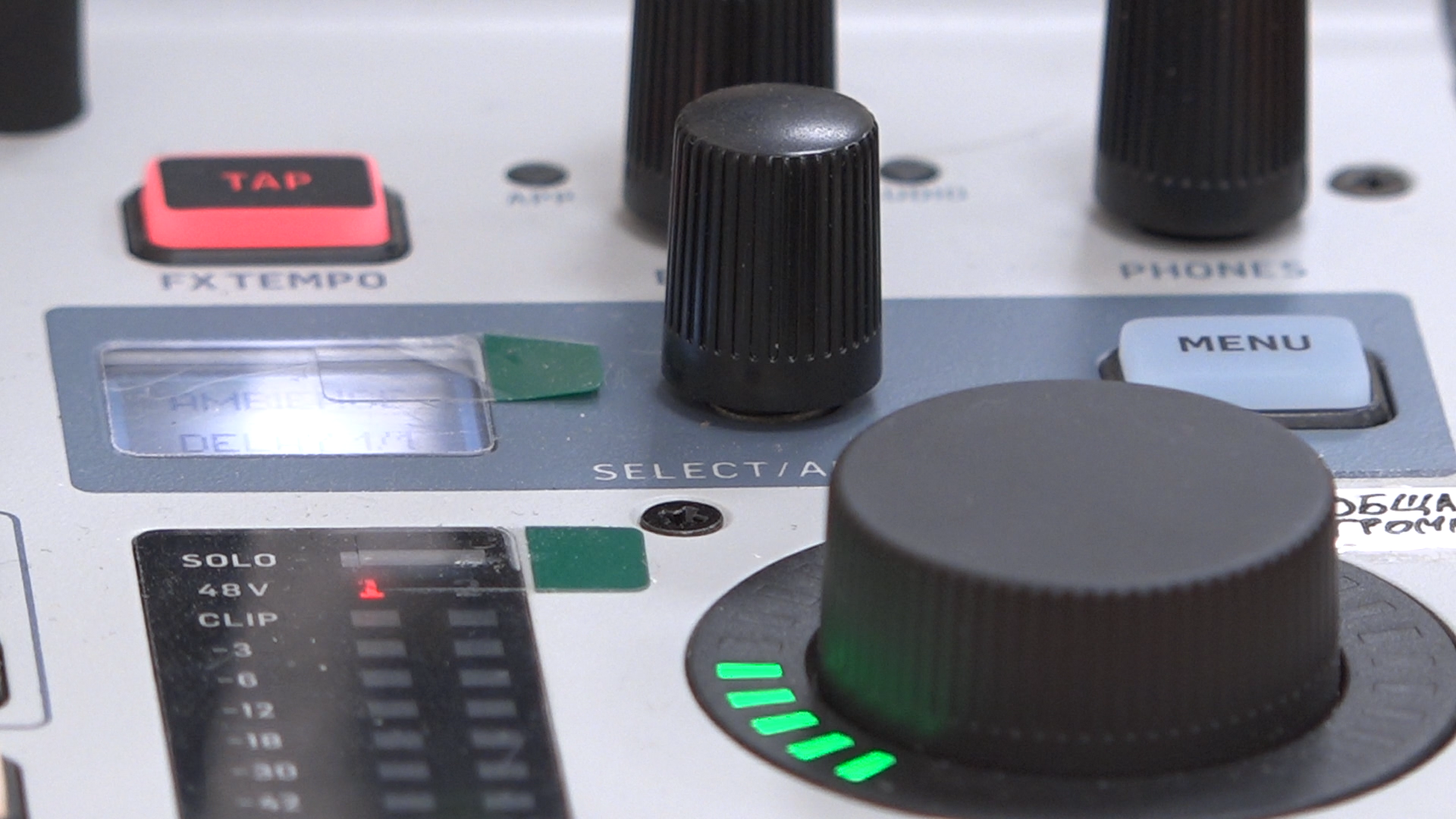 школа Попова Власиха, АС Попов радио, радио класс в школе Попова, школа имени АС Попова, школьное радио,