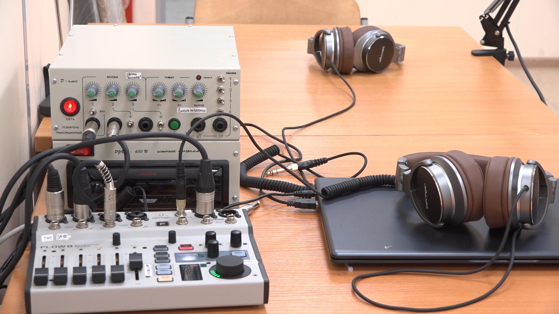 школа Попова Власиха, АС Попов радио, радио класс в школе Попова, школа имени АС Попова, школьное радио,