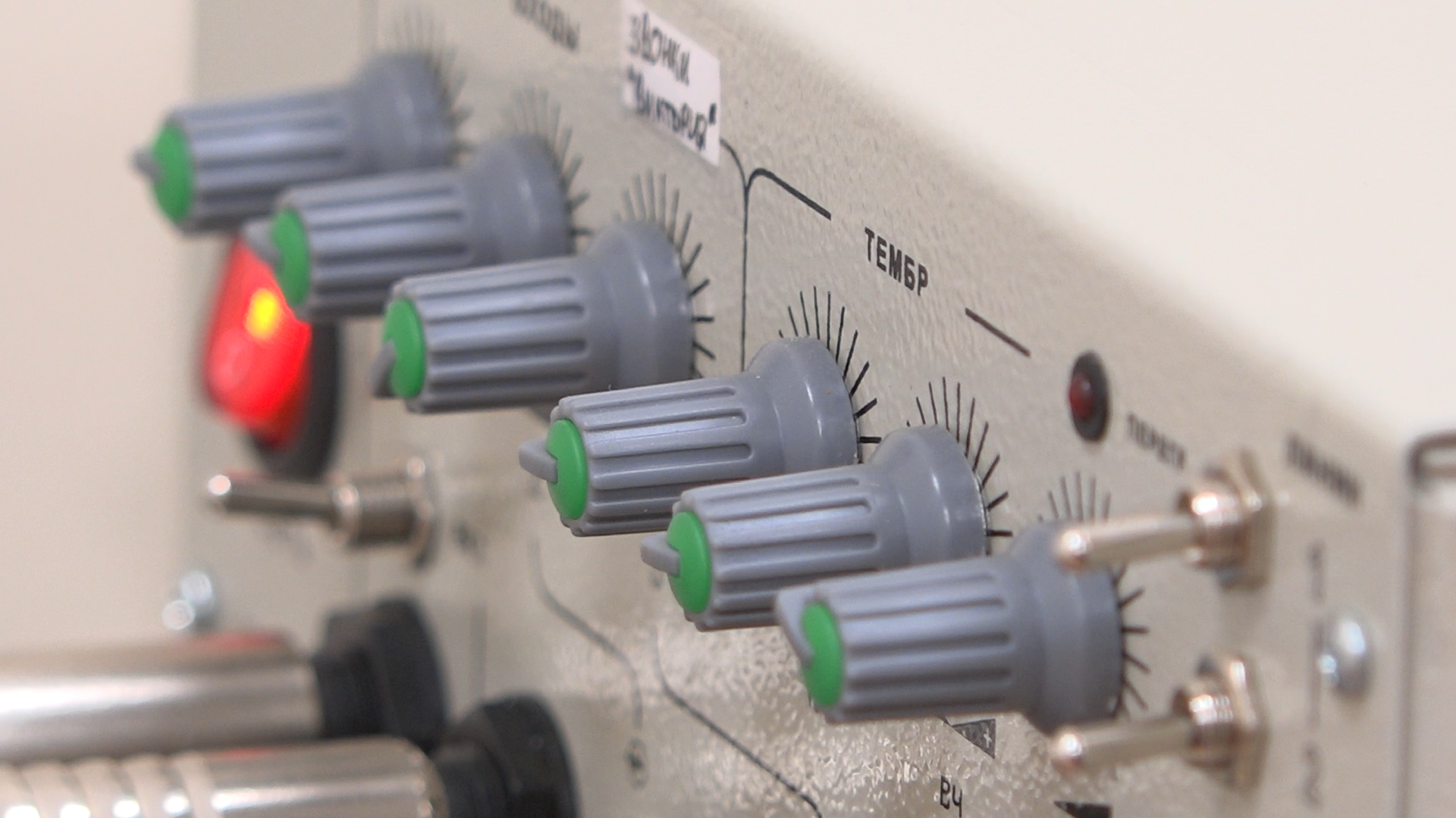 школа Попова Власиха, АС Попов радио, радио класс в школе Попова, школа имени АС Попова, школьное радио,