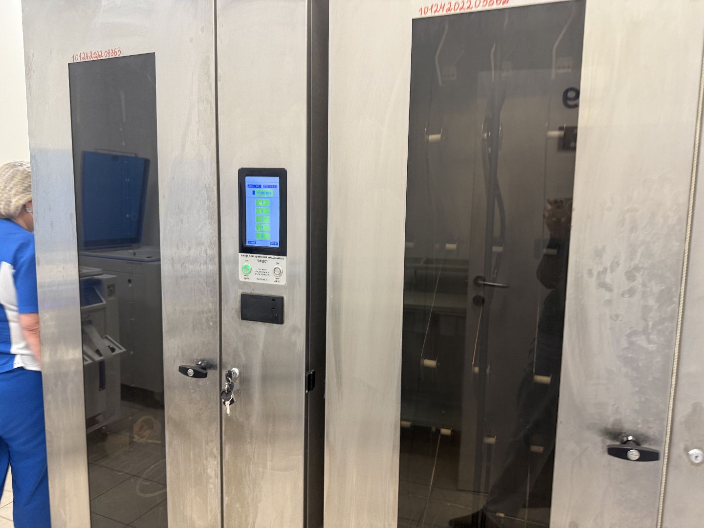 новое оборудование, эндоскопическое отделение, медицина,